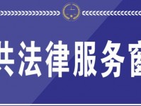 房山区哪家律师事务所先打官司后付费？