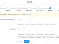 校讯通与电信信号的兼容性问题