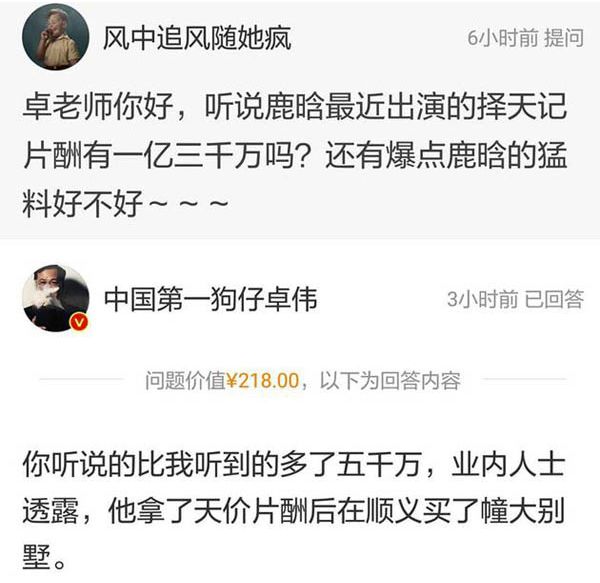 童年女优排行_无码女优排行_下码女优排行