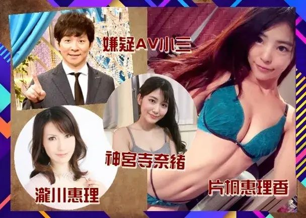 13年最美女优排行_女优穿丝袜排行_下码女优排行