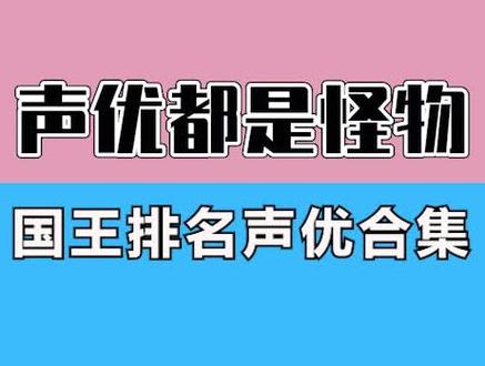 14年女优排行_14年女优排行_14年女优排行