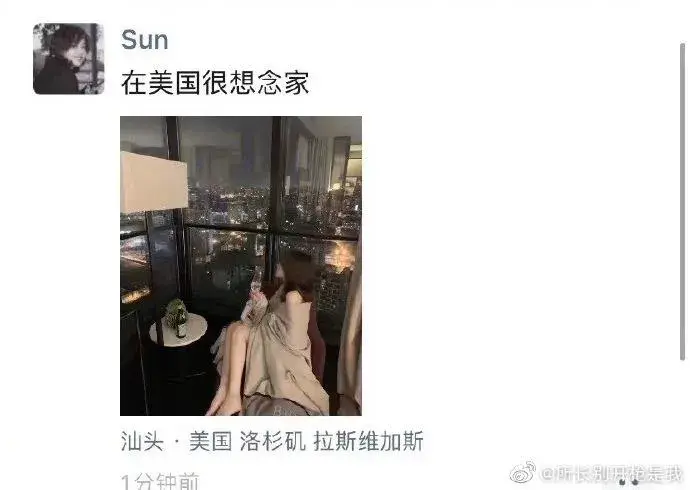 女优穿丝袜排行_下码女优排行_女优穿塑身衣丝袜系列