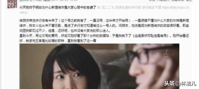 女优漂亮排行_90后漂亮女优_无码的漂亮女优