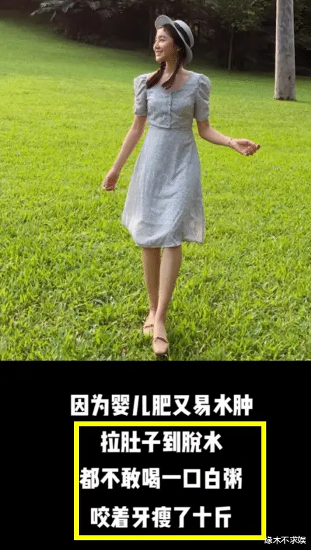 00后女优+排行_女优穿丝袜排行_下码女优排行